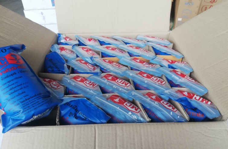 (ลังx25)46-0-0หัววัว-คันไถ1KG