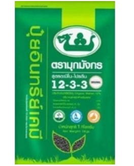 (ลังx12)12-3-3 มุกมังกร 1KG.