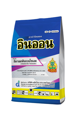 อินออนยักษ์ใหญ่100G*150F