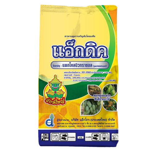 แอ็กดิค15%ยักษ์ใหญ่1KG*18