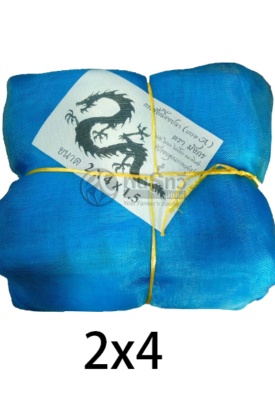 กระชังเลี้ยงปลามังกร2X4