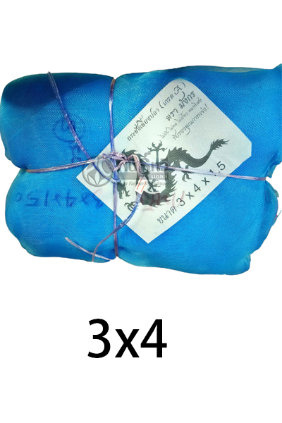 กระชังเลี้ยงปลามังกร3X4 