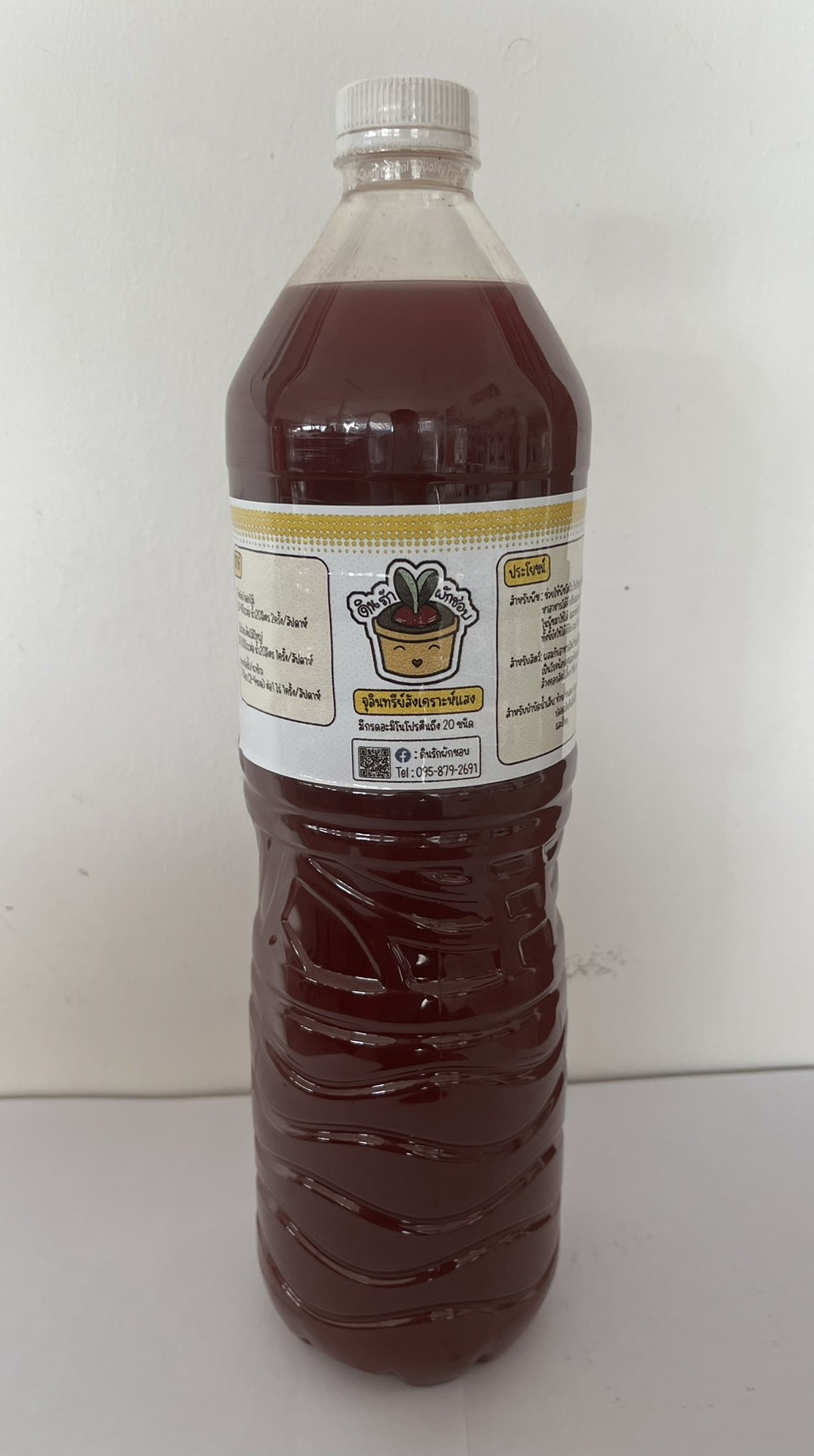 จุลินทรีย์สังเคราะห์แสง1.5L*6