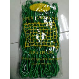 ตข.คลุมรถยนต์110X110 CM