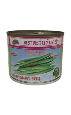 อนาคอนดา02บวบงูAV20G*10