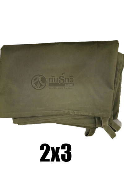 ผ้าใบคลุมรถ2X3