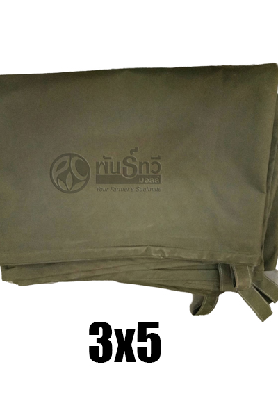ผ้าใบคลุมรถ3X5