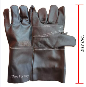 ถุงมือหนังแท้ยาว12" A01212
