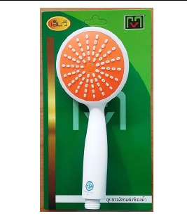 หัวฝักบัวสีส้ม MV H-9002-1