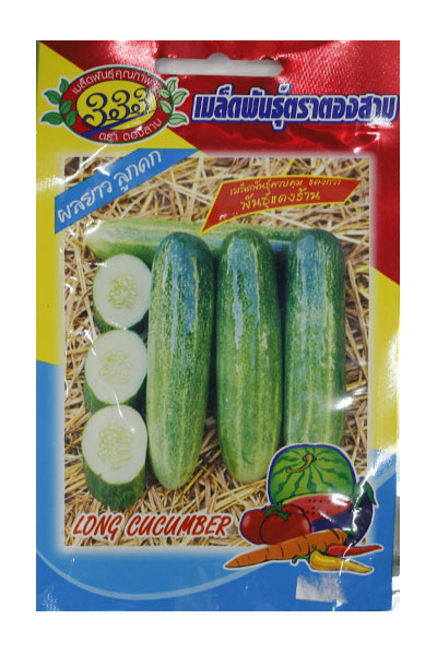 แตงร้าน333