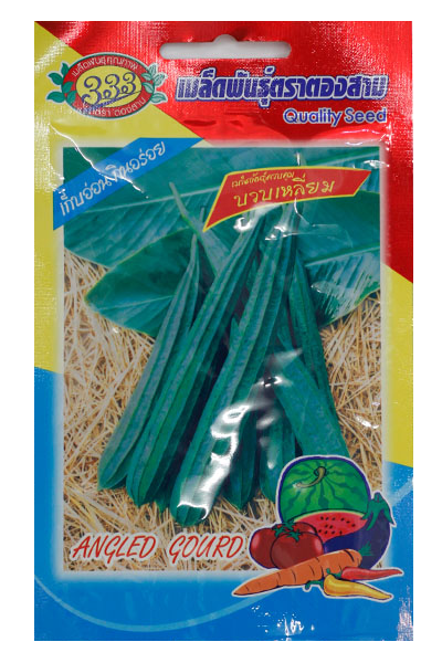 บวบเหลี่ยม333