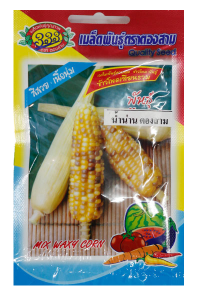 ขพขน.เทียนรวมน้ำน่าน333