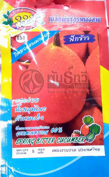 ฟักข้าว333