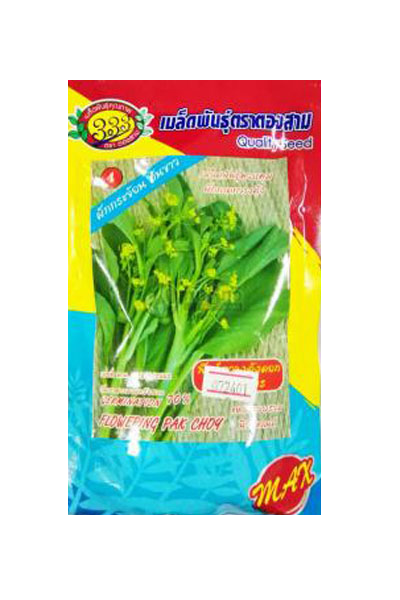 กวางตุ้งดอก 333ซองตั้ง