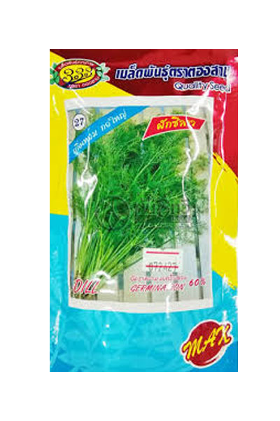 ชีลาว 333ซองตั้ง