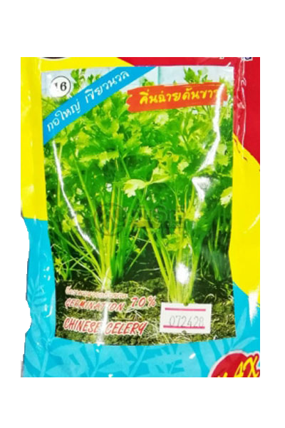 คึ่นฉ่าย 333ซองตั้ง