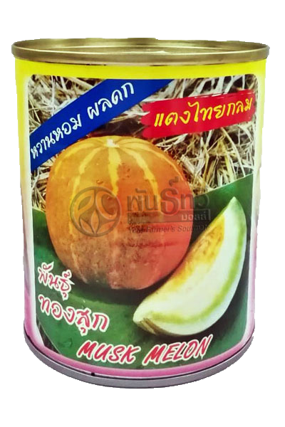 แตงไทยลูกกลม ต้นไผ่ ข3 *120