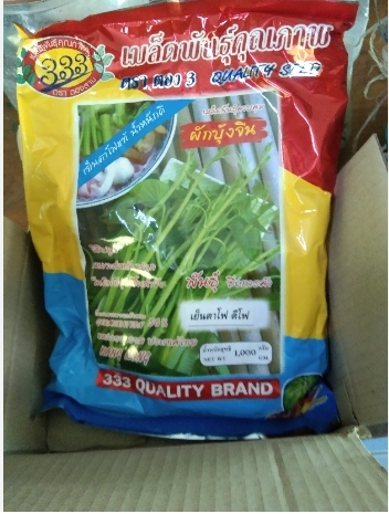 ผักบุ้งเย็นตาโฟ3331KG*24