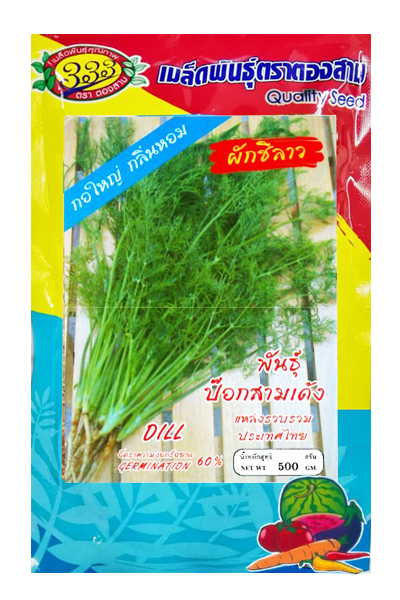 ป๊อกสามเด้งผักชีลาว333500G *50