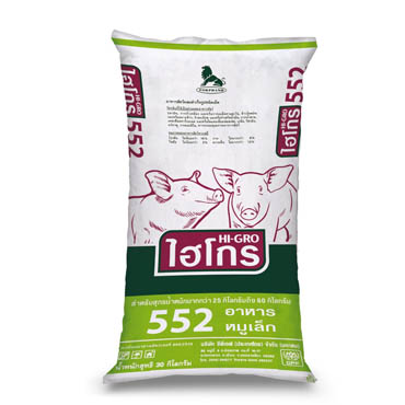 552 ไฮโกร