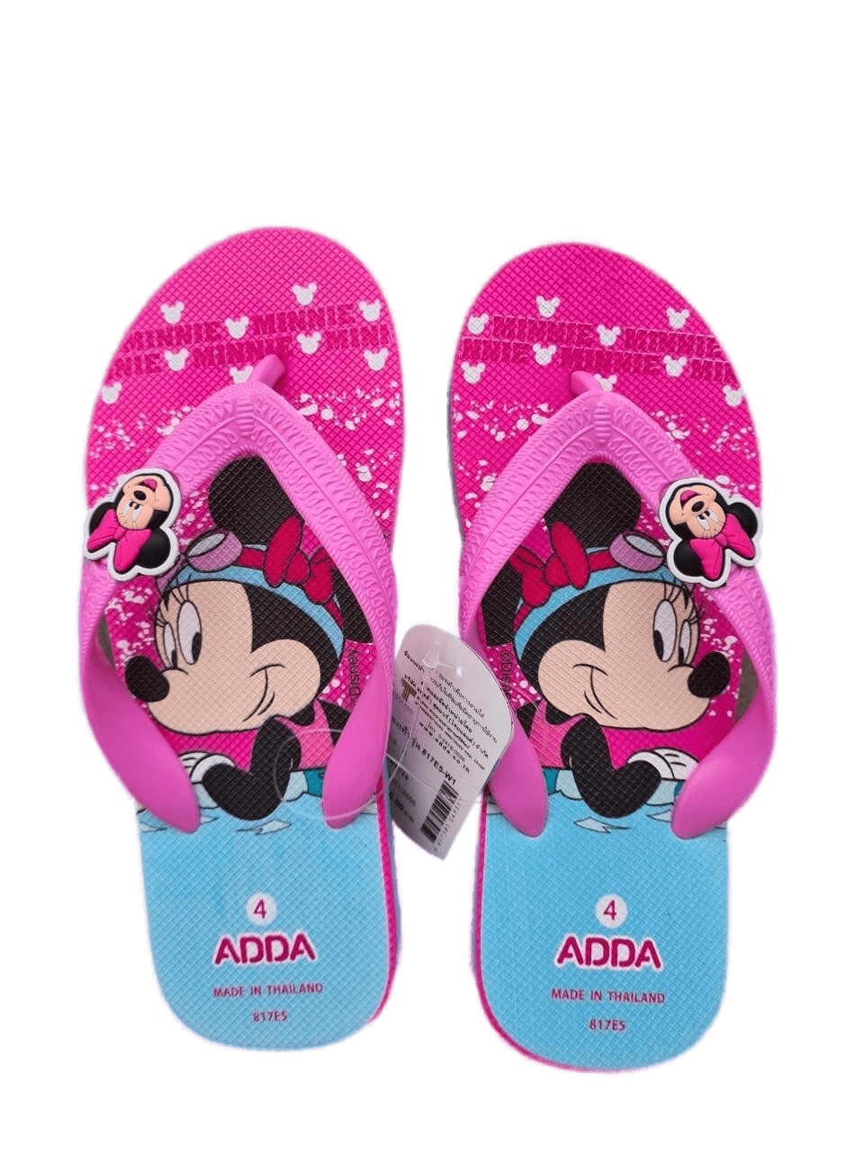 รองเท้าแตะฟองน้ำคีบADDA