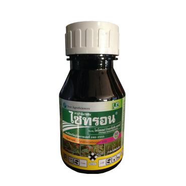 (ลังX24)ไซทรอน250CC