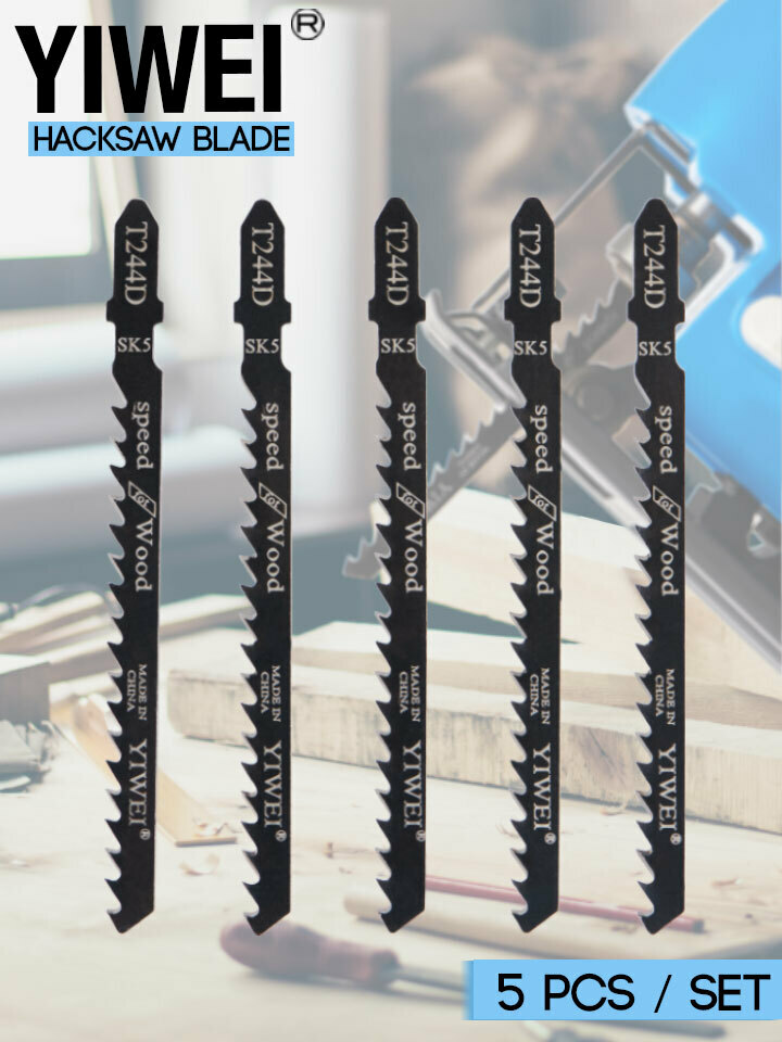 ใบเลื่อยYIWEISET5