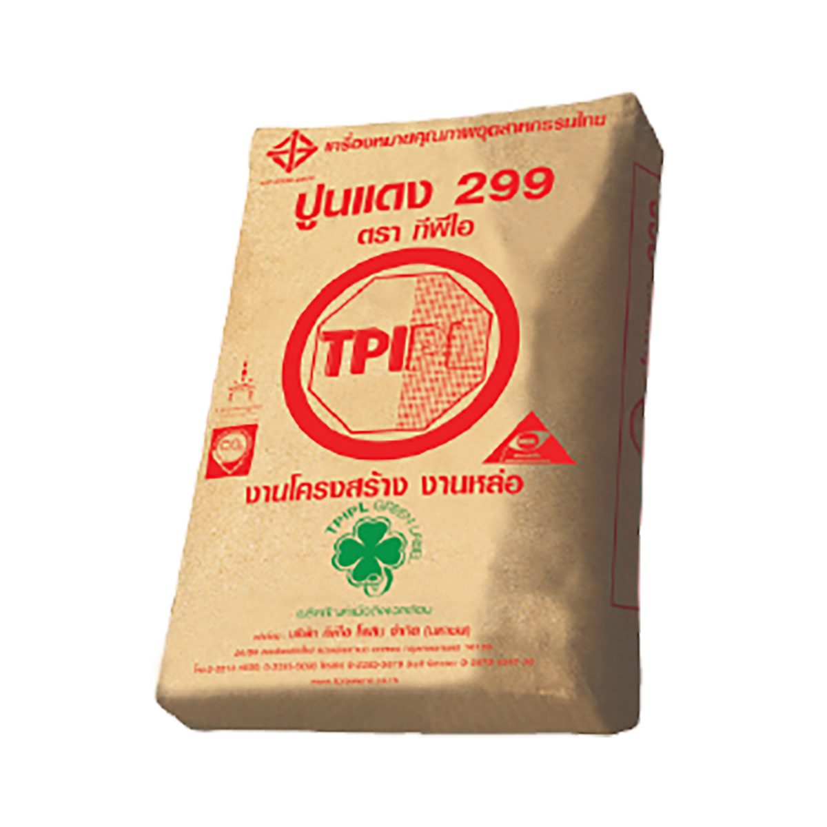 ปูนแดง50KG