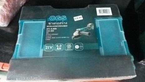 ค.เจียร์ไร้สาย CGS008