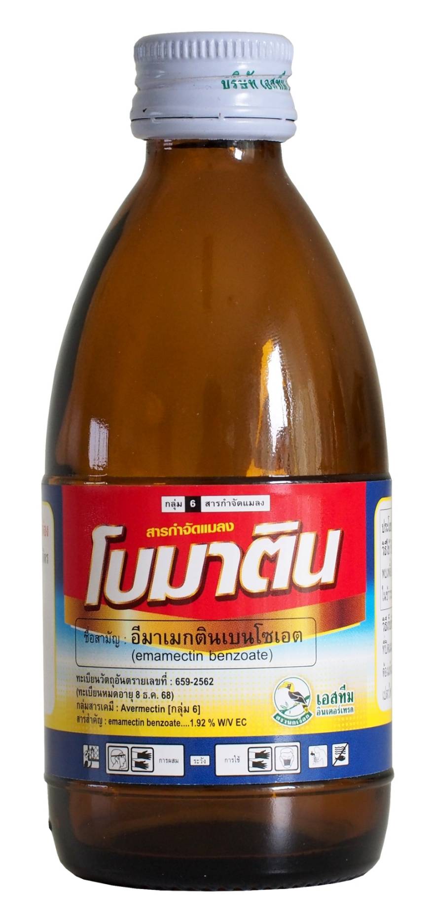 โบมาติน100CC*24