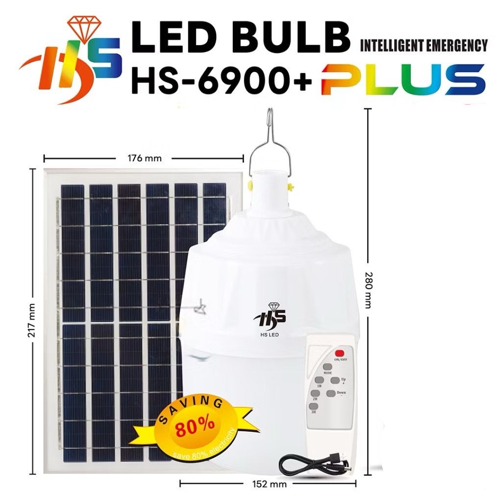 หลอดLED BULB HS-6900+PLUS