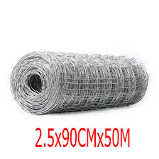 รั้วตาข่าย2.5X90CMX50M#12