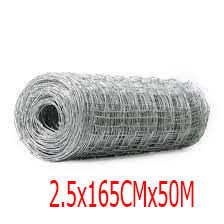 รั้วตาข่าย2.5X165CMX50M#12