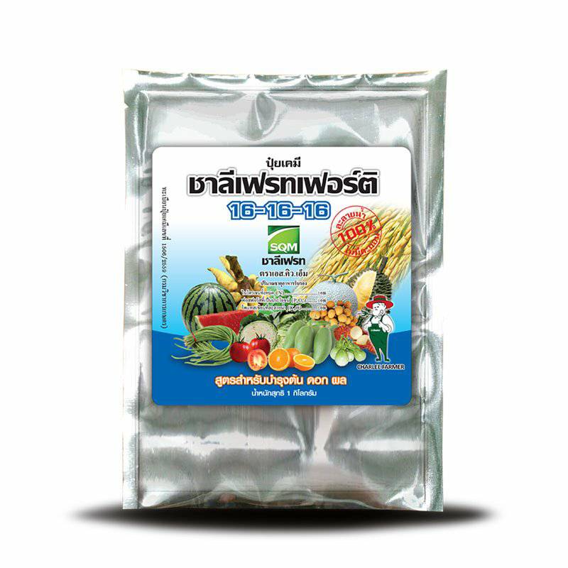 ปุ๋ยเกล็ด16-16-16ชาลีเฟรท1KG*25