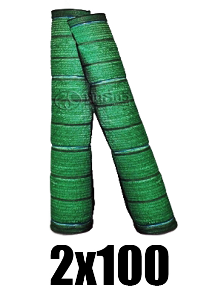 แสลน60%เขียว ต้นไม้2X100M