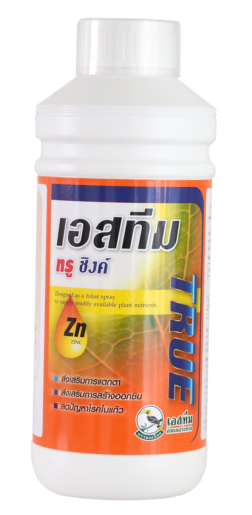 ทรูซิงค์นกเงือก1L*12