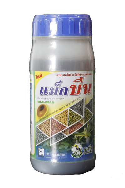 แม็กบีนนกเงือก500CC*12