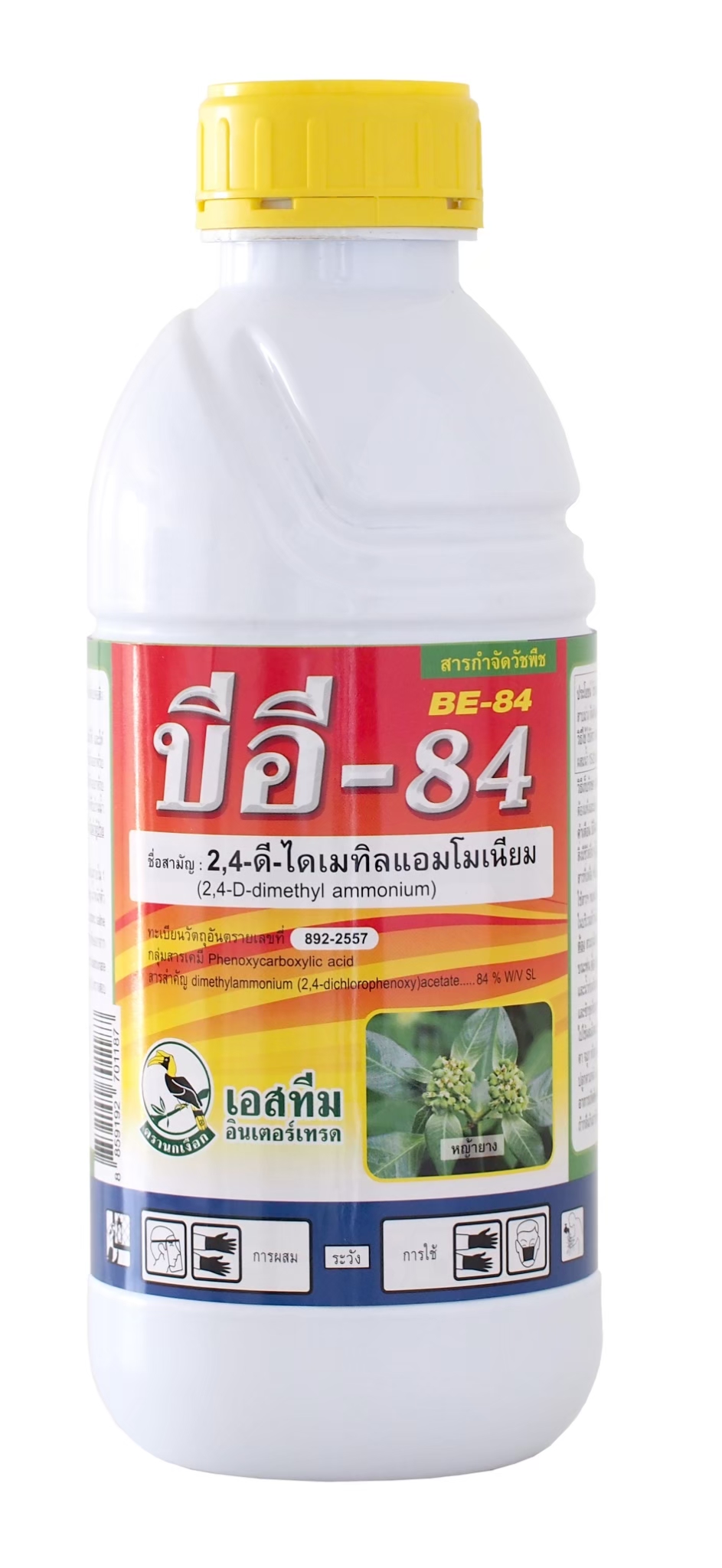 บีอี-84นกเงือก500CC*20