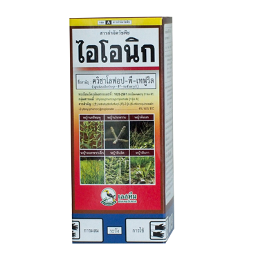 ไอโอนิก4%นกเงือก100CC*24