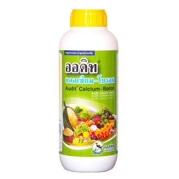 ออดิท คิว-ซิน นกเงือก1L*12