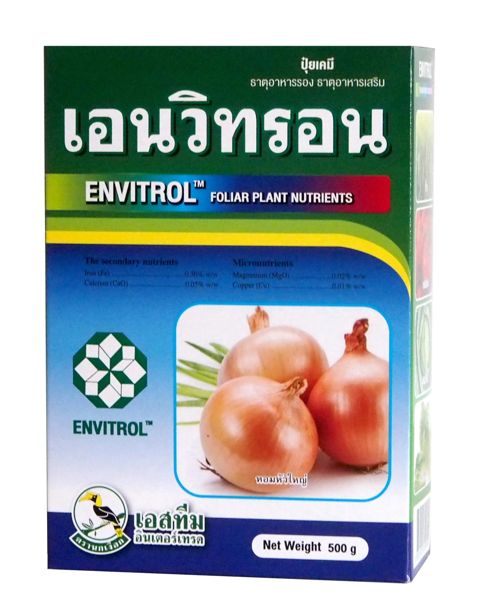 เอนวิทรอนนกเงือก500G*20