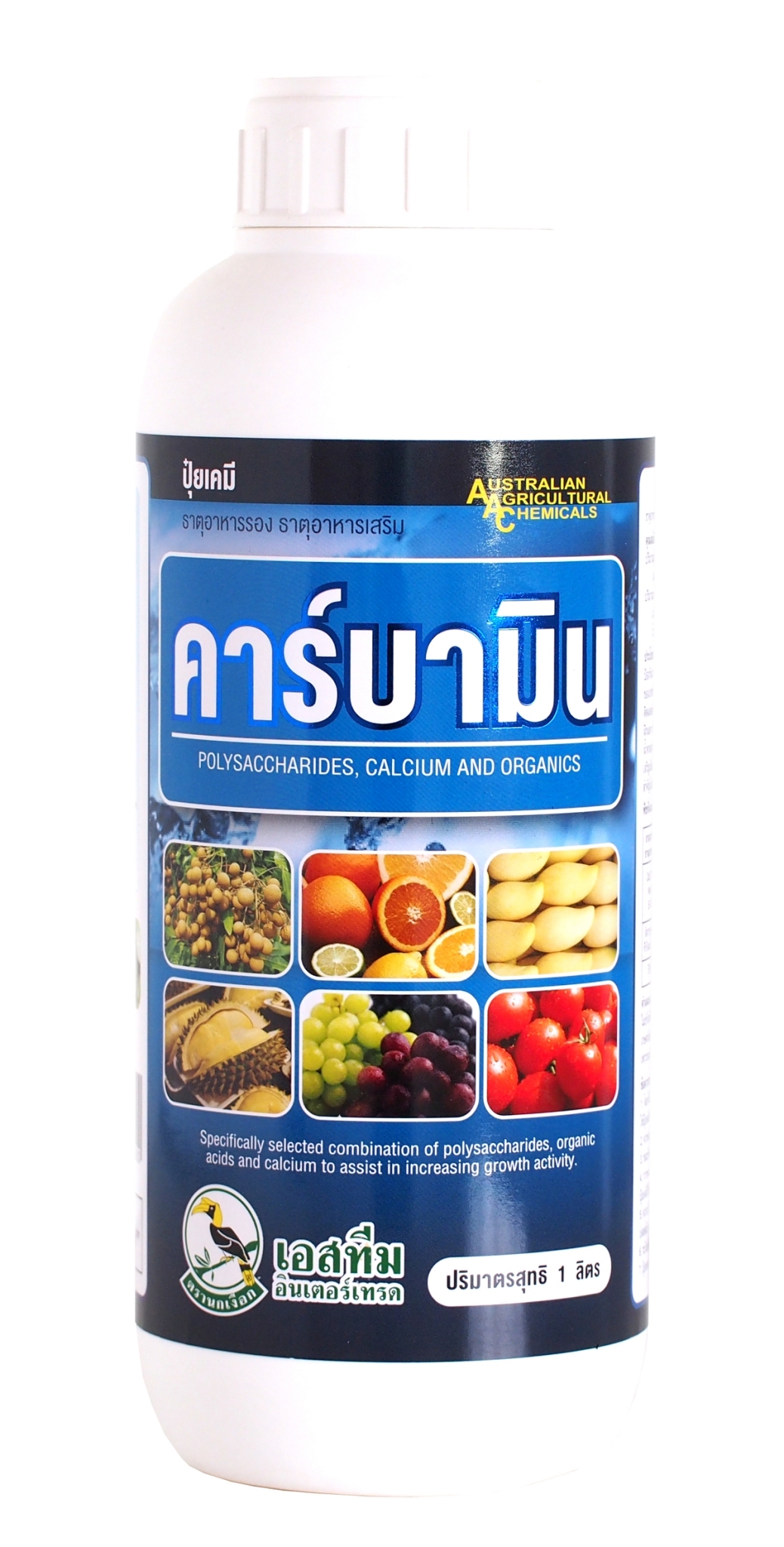 คาร์บามิน นกเงือก500CC*12