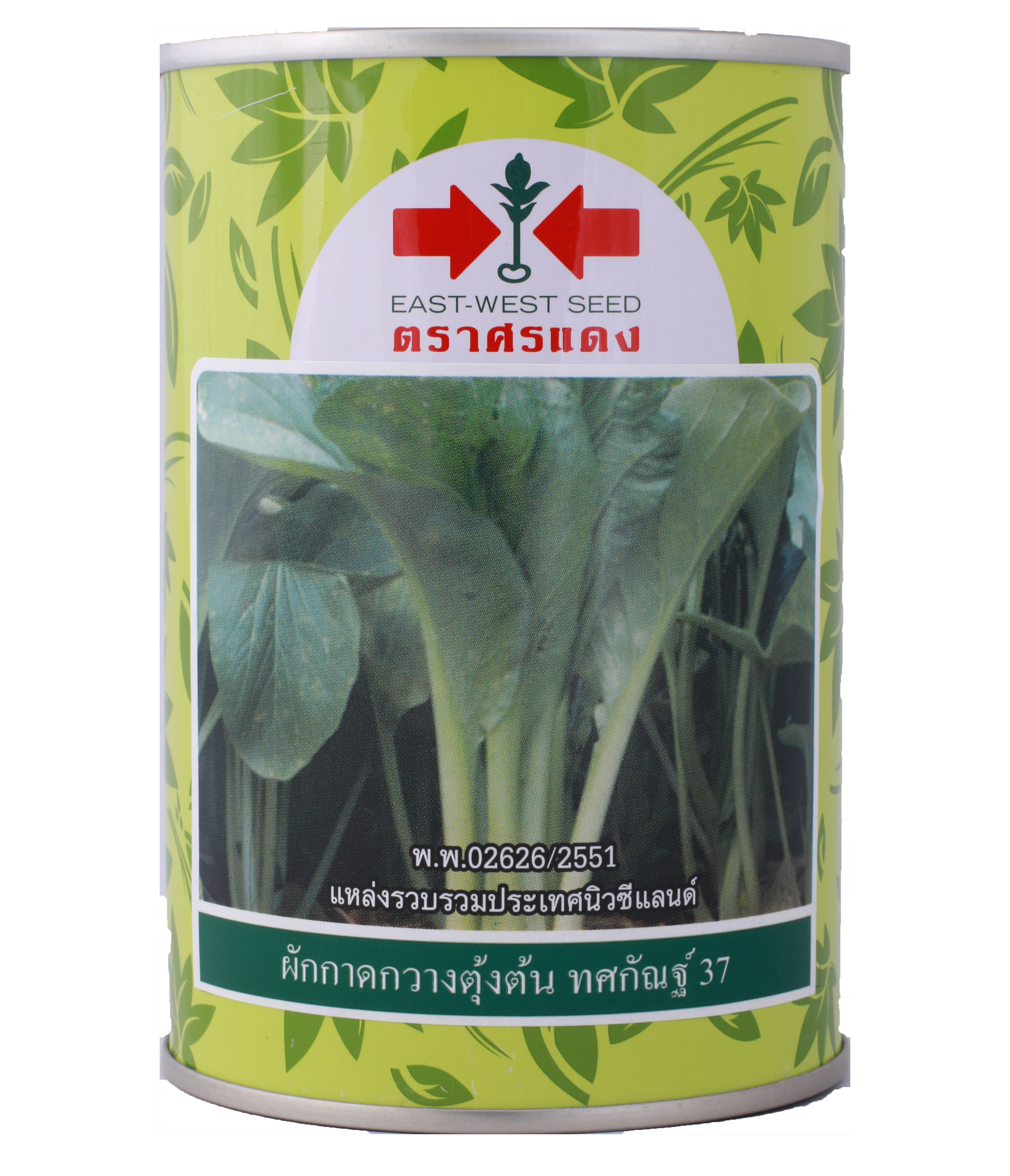 กวางตุ้งต้นทศกัณฐ์37OPศรแดง100G(กป./ซอง)*60