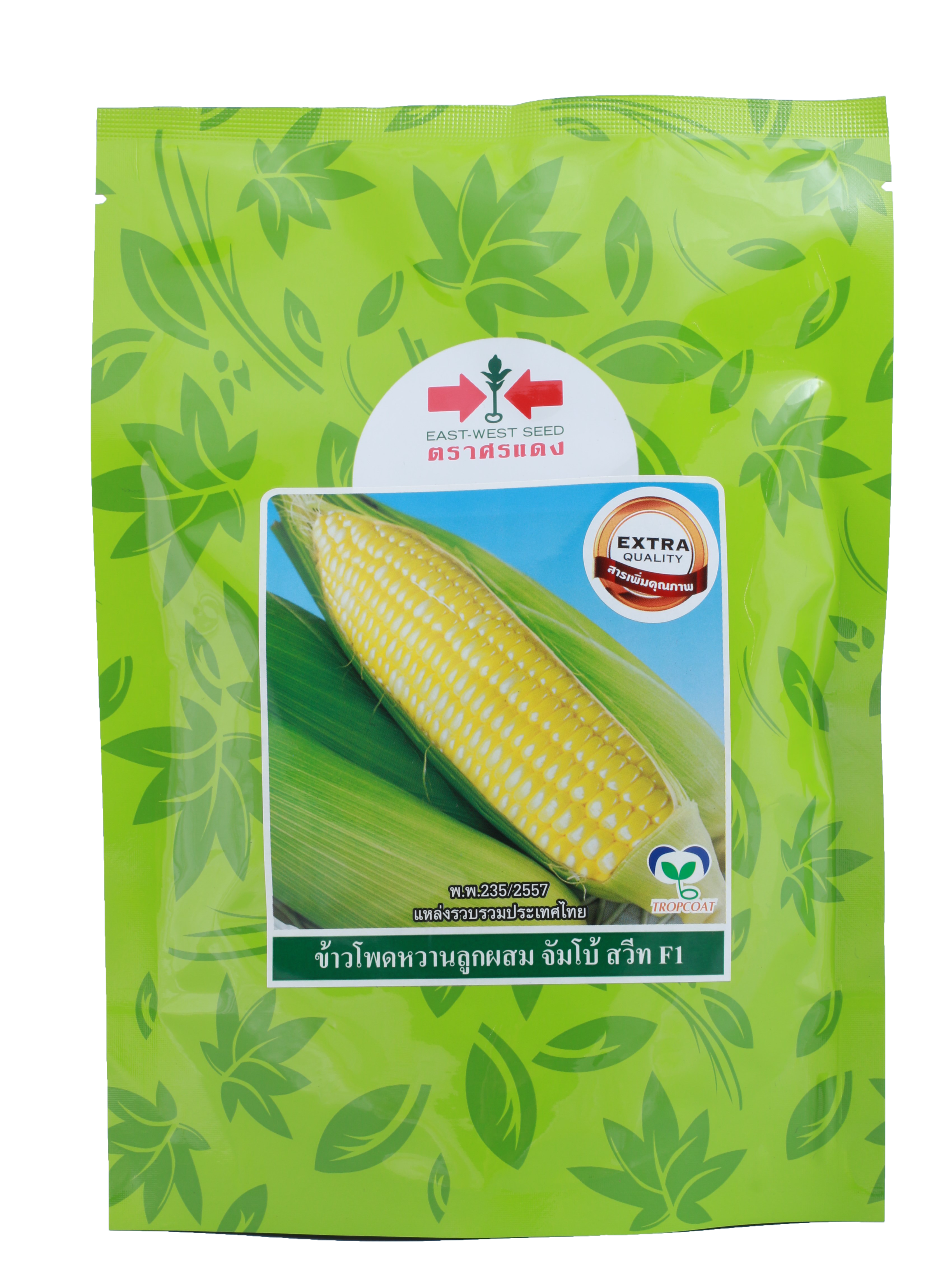 ขพ.หวานจัมโบ้สวีทF1ศรแดง1KG*10