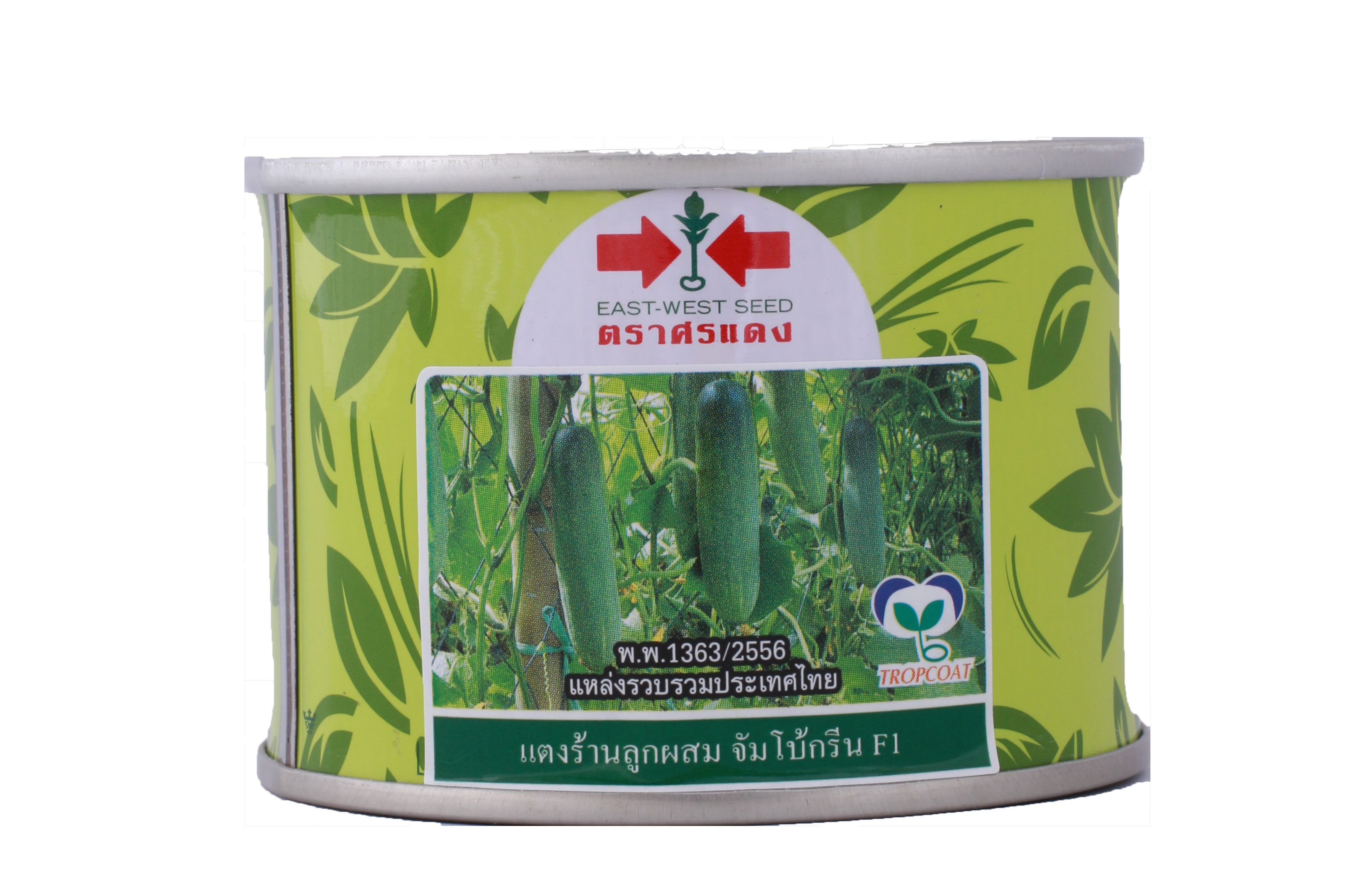 แตงร้านจัมโบ้กรีนF1ศรแดง50G*120