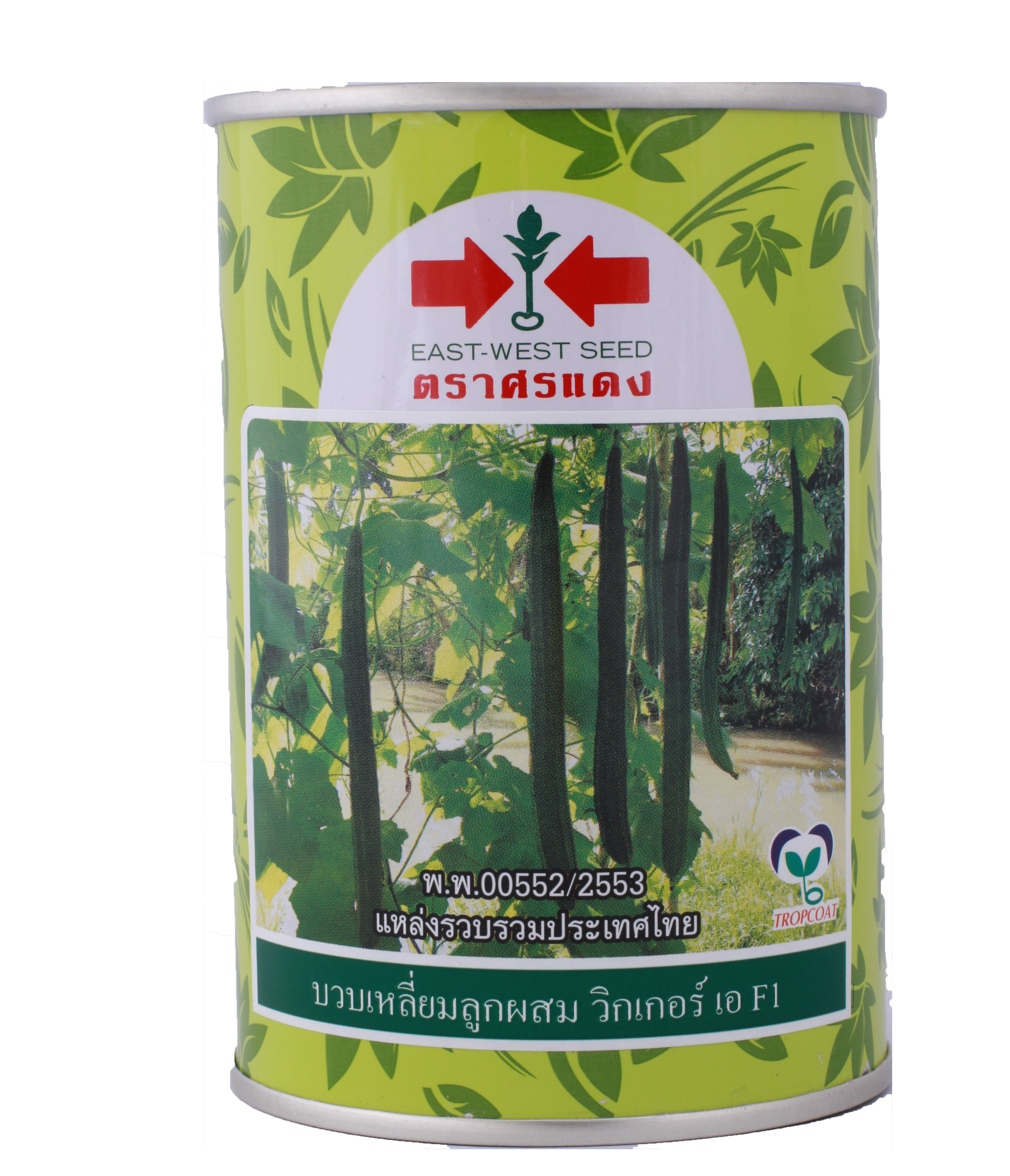 บวบเหลี่ยมวิกเกอร์เอF1 ศรแดง50G(กป./ซอง) *80