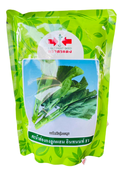 คะน้าฮ่องกงอินทนนท์F1 ศรแดง500G*24