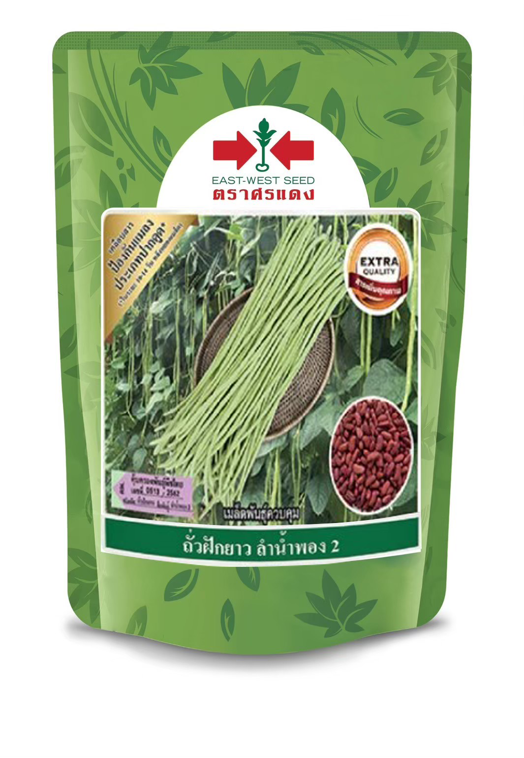 ถั่วฝักยาวลำน้ำพอง2OPศรแดง100G(กป./ซอง) *80