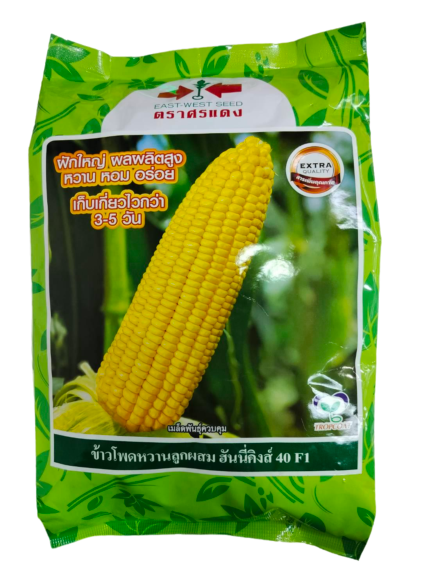 ขพ.หวานฮันนี่คิงส์40F1ศรแดง1KG*10