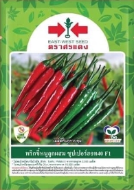พริกขี้หนูซุปเปอร์ฮอท40ศรแดง50G*60